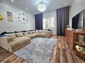 Отдельный дом · 5 комнат · 183.5 м² · 5 сот., Базарбаева за 170 млн ₸ в Алматы, Медеуский р-н