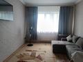 2-комнатная квартира · 56 м² · 4/9 этаж, Ауэзова 16 за 350 000 ₸ в Алматы, Алмалинский р-н — фото 5