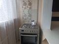 2-комнатная квартира · 56 м² · 4/9 этаж, Ауэзова 16 за 350 000 ₸ в Алматы, Алмалинский р-н — фото 10
