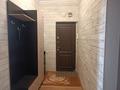 2-комнатная квартира · 56 м² · 4/9 этаж, Ауэзова 16 за 350 000 ₸ в Алматы, Алмалинский р-н
