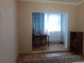 2-комнатная квартира · 56 м² · 4/9 этаж, Ауэзова 16 за 350 000 ₸ в Алматы, Алмалинский р-н — фото 6