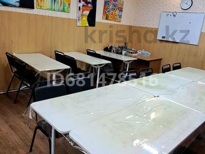 Офисы · 20 м² за 40 000 〒 в Уральске