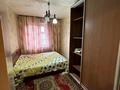 2-бөлмелі пәтер · 45.2 м² · 4/9 қабат, 50 лет Октября 114, бағасы: 10.5 млн ₸ в Рудном — фото 3