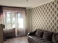 2-бөлмелі пәтер · 45 м² · 2/5 қабат, Жастар 38, бағасы: 140 000 ₸ в Талдыкоргане, мкр Жастар — фото 4