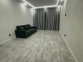 3-комнатная квартира · 74 м² · 7/9 этаж, Е 511 40 за 46.9 млн ₸ в Астане, Есильский р-н — фото 20
