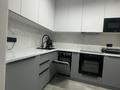 3-комнатная квартира · 74 м² · 7/9 этаж, Е 511 40 за 46.9 млн ₸ в Астане, Есильский р-н — фото 23