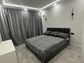 3-комнатная квартира · 74 м² · 7/9 этаж, Е 511 40 за 46.9 млн ₸ в Астане, Есильский р-н — фото 5