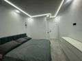 3-комнатная квартира · 74 м² · 7/9 этаж, Е 511 40 за 46.9 млн ₸ в Астане, Есильский р-н — фото 7