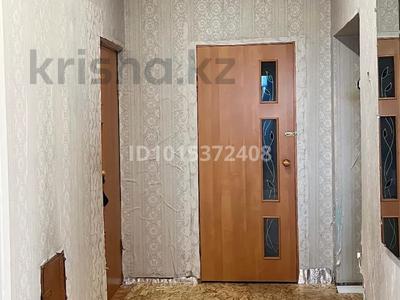 Отдельный дом · 3 комнаты · 100 м² · 26 сот., Мариновка, Темиржолшылар 3/1 за 1.5 млн ₸ в Акмолинской обл.