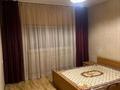 2-комнатная квартира · 51 м² · 2/9 этаж, Маметовой 47 — Абылай хана Маметовой за 250 000 ₸ в Алматы, Алмалинский р-н — фото 3