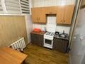 2-комнатная квартира · 51 м² · 2/9 этаж, Маметовой 47 — Абылай хана Маметовой за 250 000 ₸ в Алматы, Алмалинский р-н — фото 5