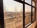4-бөлмелі пәтер · 180 м² · 4/6 қабат, Мирас 53–64, бағасы: 1.1 млн ₸ в Алматы, Бостандыкский р-н — фото 26