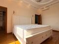 4-бөлмелі пәтер · 180 м² · 4/6 қабат, Мирас 53–64, бағасы: 1.1 млн ₸ в Алматы, Бостандыкский р-н — фото 33