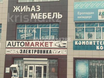 Кеңселер, дүкендер мен бутиктер · 302 м², бағасы: ~ 1.2 млн ₸ в Караганде, Казыбек би р-н
