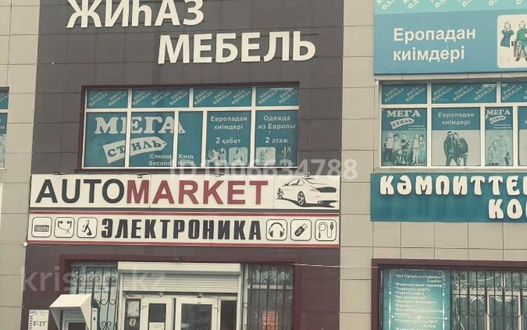 Кеңселер, дүкендер мен бутиктер · 302 м², бағасы: ~ 1.2 млн ₸ в Караганде, Казыбек би р-н — фото 2