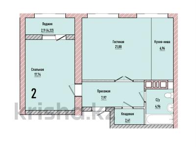 2-комнатная квартира · 64.03 м² · 4/9 этаж, Береке 15 за ~ 25 млн ₸ в Костанае
