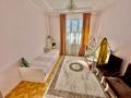 Отдельный дом • 7 комнат • 550 м² • 20 сот., Жастар за 140 млн 〒 в Талдыкоргане — фото 37