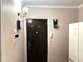 4-бөлмелі пәтер · 76 м² · 5/5 қабат, 3а мкр 4а — Рынок мурагер, бағасы: 20 млн ₸ в Атырау, мкр Привокзальный-3А