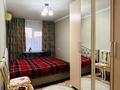 4-бөлмелі пәтер · 76 м² · 5/5 қабат, 3а мкр 4а — Рынок мурагер, бағасы: 20 млн ₸ в Атырау, мкр Привокзальный-3А — фото 23