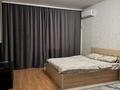 1-комнатная квартира · 50 м² · 9/9 этаж, Л. Беды 44 за 14 000 ₸ в Костанае — фото 2