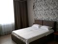 1-комнатная квартира · 50 м² · 7/9 этаж, Набережная 49 за 15 000 〒 в Костанае — фото 3