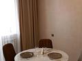 1-комнатная квартира · 50 м² · 7/9 этаж, Набережная 49 за 15 000 〒 в Костанае — фото 5