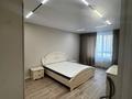 2-комнатная квартира · 77 м² · 6/12 этаж, Торекулова 91 — Возле меги по улице Сейфуллина за 500 000 ₸ в Алматы, Алмалинский р-н — фото 8