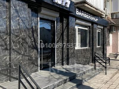 Свободное назначение, офисы, магазины и бутики, склады, общепит, салоны красоты, медцентры и аптеки, образование, развлечения · 81 м² за 34.7 млн 〒 в Костанае