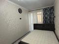 2-комнатная квартира · 54 м² · 2/13 этаж, Толе би — Гагарина за 44.9 млн ₸ в Алматы, Ауэзовский р-н — фото 6