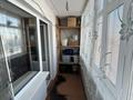 2-бөлмелі пәтер · 52.1 м² · 2/2 қабат, Гагарина 24, бағасы: 8 млн ₸ в  — фото 8