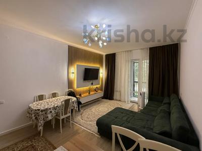 Продажа квартир в Алматы: 2-комнатная квартира · 57 м² · 2/12 этаж, Розыбакиева 181а за 66 млн 〒 2-комнатная квартира · 57 м² · 2/12 этаж, Розыбакиева 181а за 66 млн 〒 в Алматы, Бостандыкский р-н