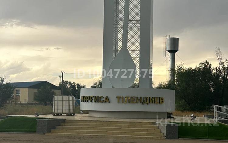 Отдельный дом · 4 комнаты · 100 м² · 8 сот., Ақниет 49 за 17 млн ₸ в Нургиса Тлендиеве — фото 2