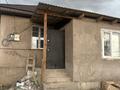 Отдельный дом · 4 комнаты · 100 м² · 8 сот., Ақниет 49 за 17 млн ₸ в Нургиса Тлендиеве — фото 13