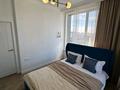 2-бөлмелі пәтер · 64 м² · 17/18 қабат, Санжара Асфендиярова 8, бағасы: 45 млн ₸ в Астане, Нура р-н — фото 13