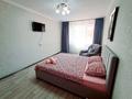 1-комнатная квартира · 36.2 м² · 3/5 этаж, Пр.мира — Возле ТД Самруке за 8 000 ₸ в Темиртау