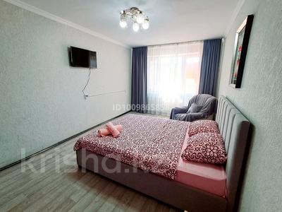 1-комнатная квартира · 36.2 м² · 3/5 этаж, Пр.мира — Возле ТД Самруке за 8 000 ₸ в Темиртау