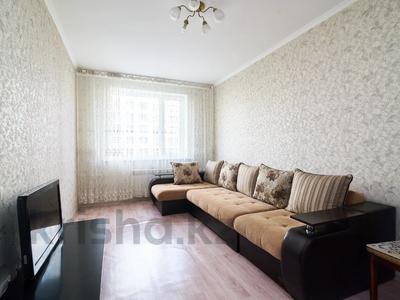 1-комнатная квартира · 38.5 м² · 2/9 этаж, Толе би 46 — ГОРЯЧЕЕ ПРЕДЛОЖЕНИЕ за 24.5 млн ₸ в Астане, Нура р-н