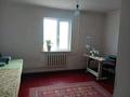 Отдельный дом · 7 комнат · 150 м² · 10 сот., Маметова 13а за 25 млн ₸ в Исаеве — фото 10