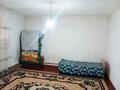 Отдельный дом · 7 комнат · 150 м² · 10 сот., Маметова 13а за 25 млн ₸ в Исаеве — фото 11