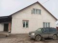Отдельный дом · 7 комнат · 150 м² · 10 сот., Маметова 13а за 25 млн ₸ в Исаеве — фото 13