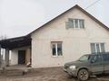 Отдельный дом · 7 комнат · 150 м² · 10 сот., Маметова 13а за 25 млн ₸ в Исаеве — фото 14