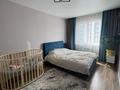 3-комнатная квартира · 70 м² · 5/9 этаж, Базовая 4/1 за 36.6 млн ₸ в Усть-Каменогорске — фото 6