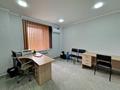 Свободное назначение, офисы · 74.6 м² за 40 млн ₸ в Караганде, Казыбек би р-н — фото 10