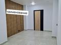 Свободное назначение, офисы · 74.6 м² за 40 млн ₸ в Караганде, Казыбек би р-н — фото 13