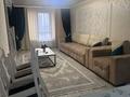 3-комнатная квартира, 77 м², 5/9 этаж, мкр Аккент за 34.5 млн 〒 в Алматы, Алатауский р-н — фото 4