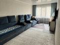 2-бөлмелі пәтер · 51.7 м² · 1/5 қабат, Жастар 31, бағасы: 21.5 млн ₸ в Усть-Каменогорске
