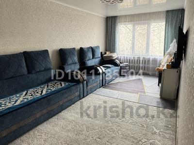 2-бөлмелі пәтер · 51.7 м² · 1/5 қабат, Жастар 31, бағасы: 21.5 млн ₸ в Усть-Каменогорске