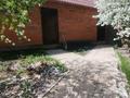 Отдельный дом · 5 комнат · 230 м² · 12 сот., Подгорная ул. 13 за 99 млн ₸ в Горной Ульбинке — фото 2