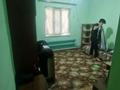 Отдельный дом · 4 комнаты · 150 м² · , мкр Катынкопыр 43 — ул. Акжелек за 45 млн ₸ в Шымкенте, Абайский р-н — фото 13