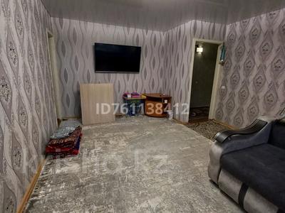 Пәтерлер в Костанайской обл.: 2-бөлмелі пәтер · 44.3 м² · 4/5 қабат, Ленина 133 — Остановка Прогресс, бағасы: 8.6 млн 〒 2-бөлмелі пәтер · 44.3 м² · 4/5 қабат, Ленина 133 — Остановка Прогресс, бағасы: 8.6 млн 〒 в Рудном